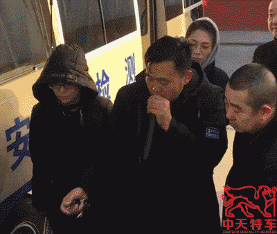 640.gif