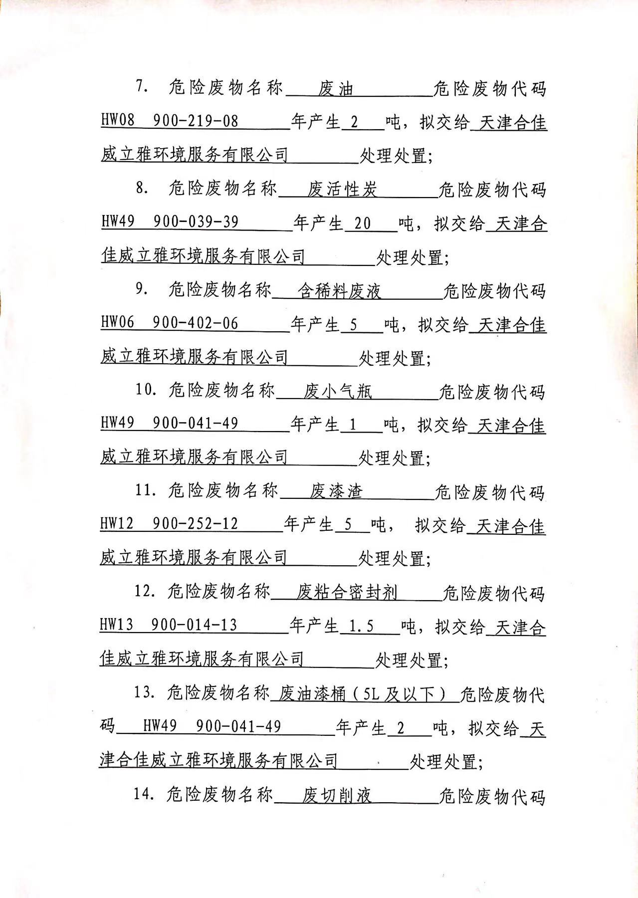 2eb5fa617b57abc421ca3236862fac1.jpg